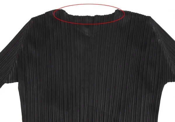 PLEATS PLEASE Tull Switching Cardigan K-125734_012
