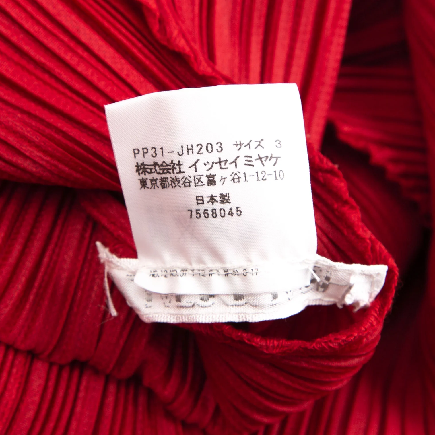 PLEATS PLEASE ノースリーブロングワンピース（レッド）サイズ3 PLEATS PLEASE ISSEY MIYAKE - □美品□PLEATS PLEASE ISSEY