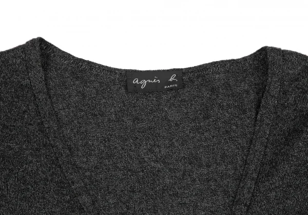 agnes b. Cachecoeur Knit Cardigan K-125747_003