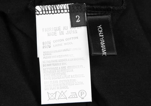 Yohji Yamamoto NOIR See-through Turtleneck T Shirt K-125750_014