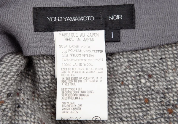 Yohji Yamamoto NOIR Tweed Nep Skirt K-125754_011