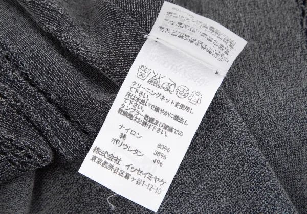 イッセイミヤケ エーポックISSEY MIYAKE A-POC INSIDE ラインメッシュデザインアシンメトリートップス グレー2 K-125755_016