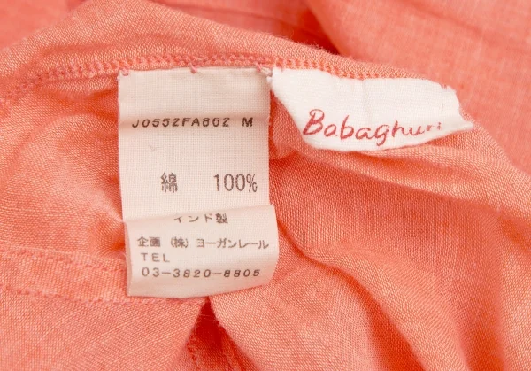 ヨーガンレール ババグーリJURGEN LEHL Babaghuri インドコットンスクエアドレープロングブラウス オレンジM K-125786_016