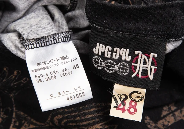 Jean-Paul GAULTIER PARIS Printed Tank Top K-125804_016