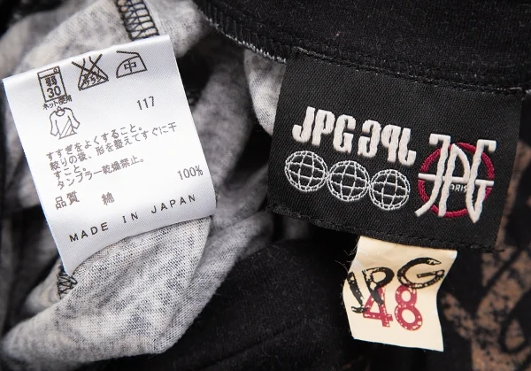 Jean-Paul GAULTIER PARIS Printed Tank Top K-125804_017