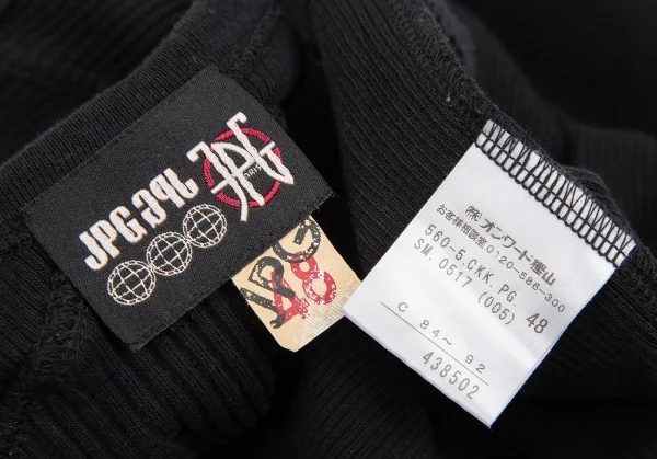 ジャンポールゴルチエJean Paul GAULTIER PARIS 吊りカンデザインリブ