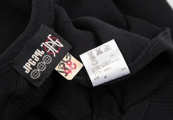 ジャンポールゴルチエJean Paul GAULTIER PARIS 吊りカンデザインリブ