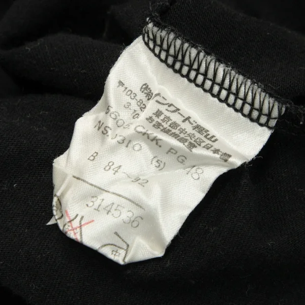 ジャンポールゴルチエJean Paul GAULTIER PARIS ピクトグラムグラフィックプリントTシャツ 黒48 K-125807_014