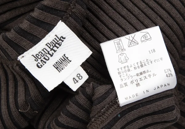 ジャンポールゴルチエ オムJean Paul GAULTIER HOMME バイカラーストレッチリブタンクトップ カーキ黒48 K-125814_010