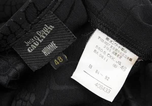 Jean Paul GAULTIER HOMME Crocodile Jacquard T Shirt K-125824_013