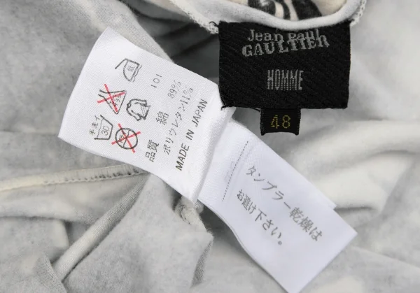 Jean-Paul GAULTIER HOMME Gargoyle Printed Cutting T Shirt K-125833_017