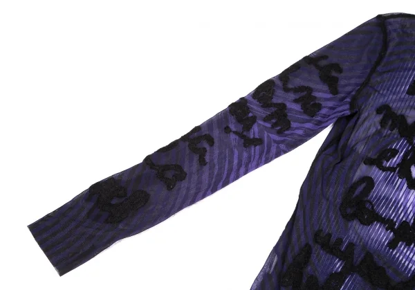 Jean-Paul GAULTIER HOMME Embroidery Printed Mesh T Shirt K-125838_006