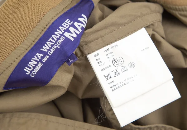 ジュンヤワタナベマン コムデギャルソンJUNYA WATANABE MAN COMME des GARCONS プリントブルゾン ベージュL K-125884_020
