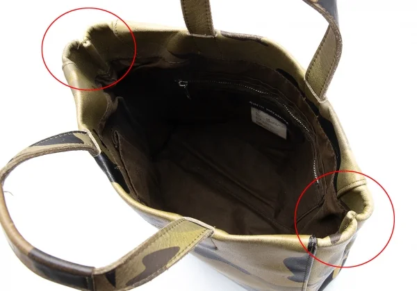 ジュンヤワタナベ コムデギャルソンJUNYA WATANABE COMME des GARCONS レザーカモミニトートバッグ カーキ K-125894_014