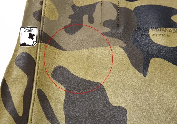 ジュンヤワタナベ コムデギャルソンJUNYA WATANABE COMME des GARCONS レザーカモミニトートバッグ カーキ K-125894_007