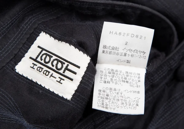 イッセイミヤケ ハートISSEY MIYAKE HaaT インドコットンマルチパターンステッチ刺繍ジャケット 墨黒2 K-125921_017