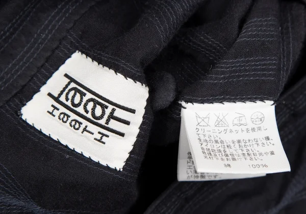 イッセイミヤケ ハートISSEY MIYAKE HaaT インドコットンマルチパターンステッチ刺繍ジャケット 墨黒2 K-125921_018