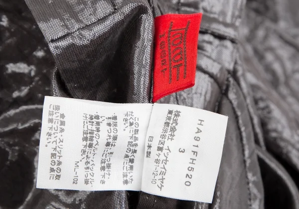 イッセイミヤケ ハートISSEY MIYAKE HaaT シャイニー切替カシュクールワンピース チャコール3 K-125922_016