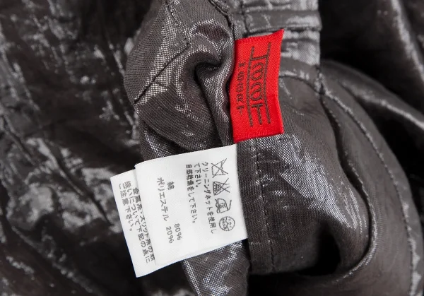 イッセイミヤケ ハートISSEY MIYAKE HaaT シャイニー切替カシュクールワンピース チャコール3 K-125922_017