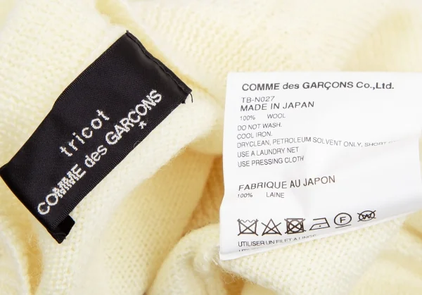 トリココムデギャルソンtricot COMME des GARCONS ウール袖ジャガードクルーネックニット クリームS位 K-125949_013