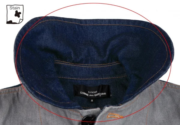 トリココムデギャルソンtricot COMME des GARCONS デニム切替メニーボタンラウンドカラージャケット グレーS K-125957_005