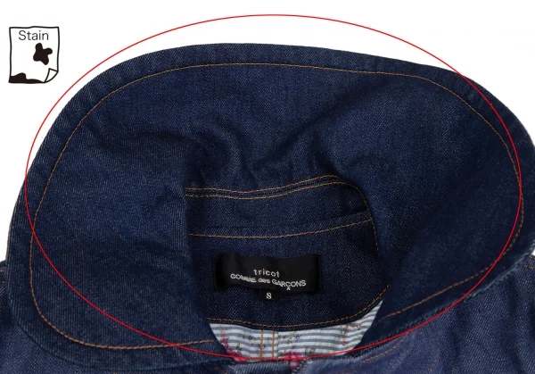 トリココムデギャルソンtricot COMME des GARCONS デニム切替メニーボタンラウンドカラージャケット インディゴS K-125958_005