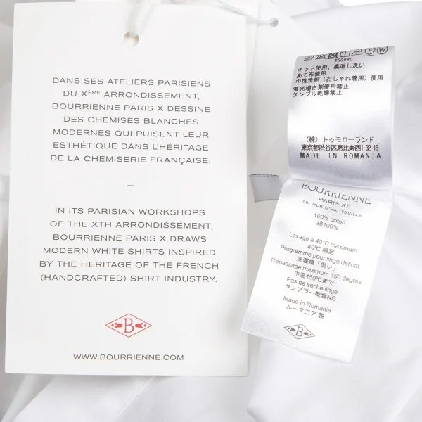 ブリエンヌ パリ ディスBOURRIENNE PARIS X ビブ切替バンドカラーシャツ 白36 K-125976_015