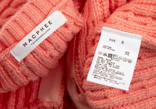 マカフィーMACPHEE ハイブリットコットンケーブルニットクルーネックカーディガン ピンクS K-125984_015