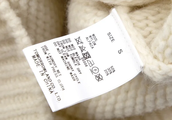 マカフィーMACPHEE ウールアルパカナイロンハイネックノルディックニット オフ茶S K-125985_012