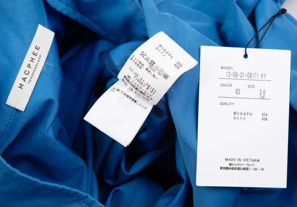 マカフィーMACPHEE ピーチウェザーベルテッドコート 水色36 K-125989_017