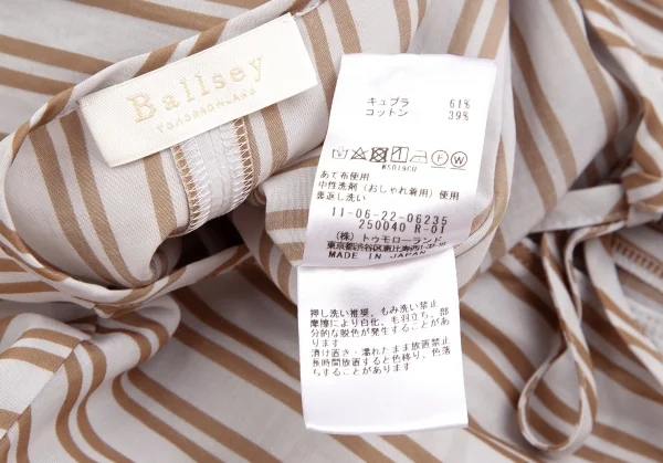 BALLSEY Stripe Sleeveless Dress K-125990_013