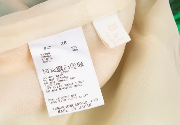 ボールジーBALLSEY メルカートプリントセミワイドパンツ クリーム緑他36 K-125991_009