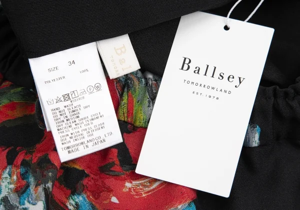 ボールジーBALLSEY コートペイントフラワープリントギャザーロングスカート 黒赤他34 K-125992_011