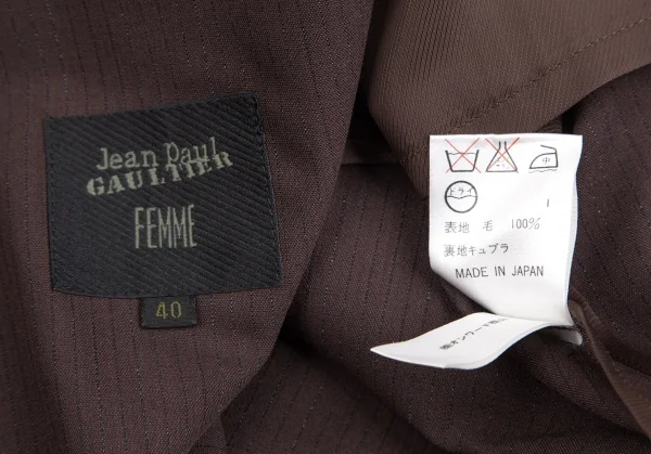 ジャンポールゴルチエ ファムJean Paul GAULTIER FEMME ウールドローストリングストライプダブルジャケット 茶40 K-126040_019