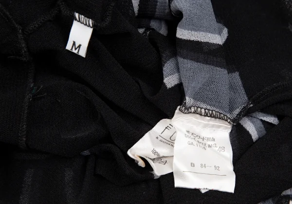ジャンポールゴルチエ マイユJean Paul GAULTIER AILLE モックネックロゴストライプパワーネットカットソー 黒青M K-126066_014