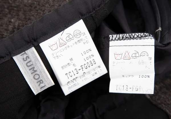 TSUMORI CHISATO Wool Knit Switching Silk Chiffon Skirt K-126088_017