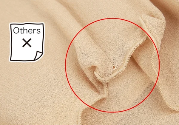 ツモリチサトTSUMORI CHISATO フラワープリントシルクシフォンレイヤードスカート ベージュ2 K-126089_015