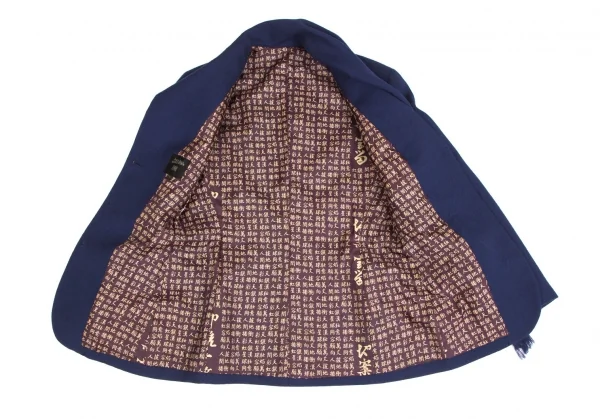 Jean Paul GAULTIER FEMME Kanji Printed Lining Jacket & Skirt K-126144_007