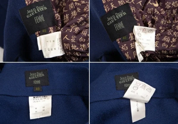 Jean Paul GAULTIER FEMME Kanji Printed Lining Jacket & Skirt K-126144_020