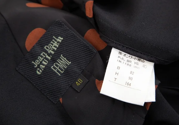 Jean Paul GAULTIER FEMME Hem Pleats Switching Jacket K-126145_019