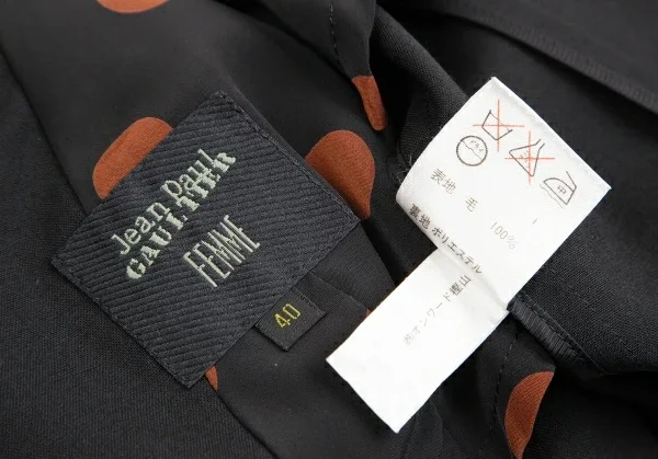 Jean Paul GAULTIER FEMME Hem Pleats Switching Jacket K-126145_020