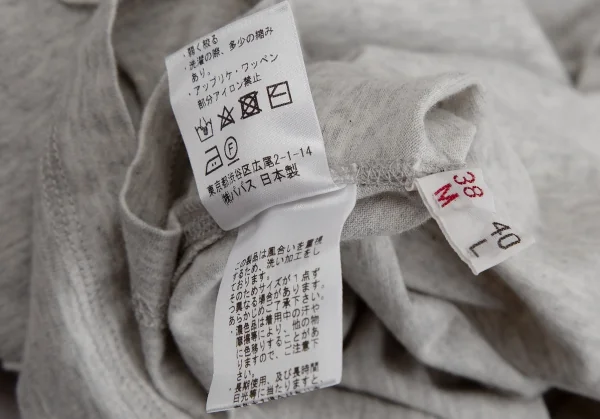 マドモアゼルノンノン ノンノNON NO Mademoiselle NON NON ロゴワッペンカットソー ライトグレー38M K-126160_013