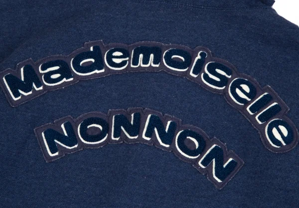 マドモアゼルノンノン ノンノNON NO Mademoiselle NON NON バックロゴボアパイピングジップアップスウェット 青38M K-126165_003