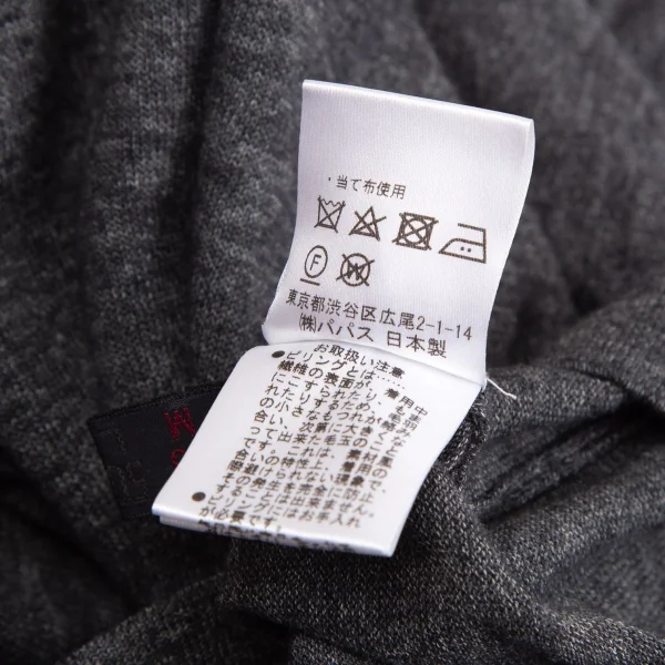 パパスPapas コットンニットTシャツ チャコール48M K-126167_010