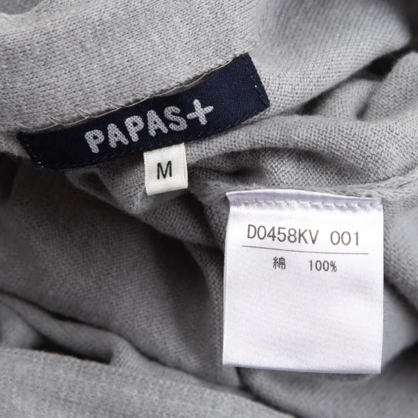Papas+ Cotton Knit Vest K-126172_013