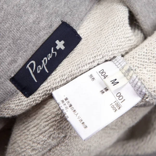 Papas+ Wappen Jersey Full Zip Vest K-126173_013