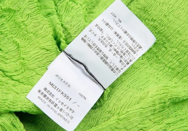 me ISSEY MIYAKE(ミーイッセイミヤケ) TWIST SEE-THROUGH CREPE