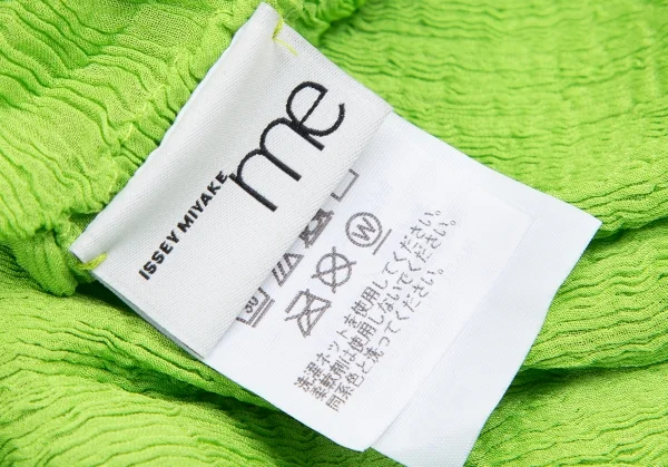 ISSEY MIYAKE me See-through Crepe Square Drape Top K-126206_011