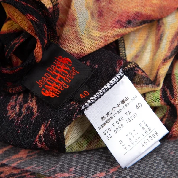 Jean Paul GAULTIER Graphic Turtleneck Mesh Dress K-126227_014