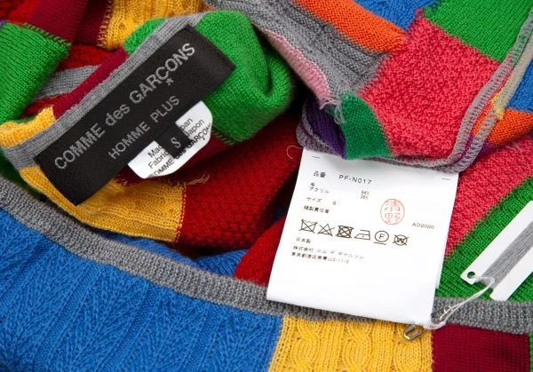 コムデギャルソン オムプリュスCOMME des GARCONS HOMME PLUS クレイジーパターンニット マルチS K-126234_011
